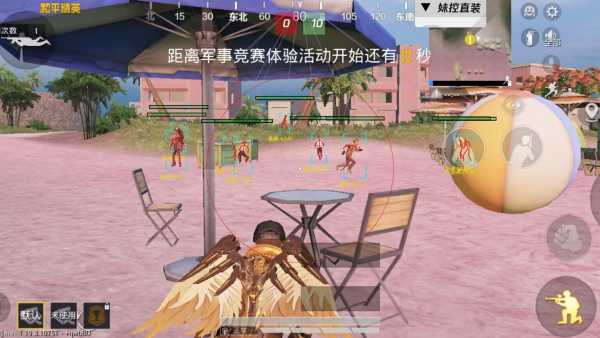 自动瞄准+锁头